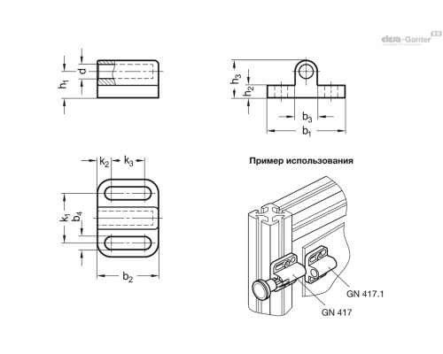 Центратор GN 417.1-4-ST-SW ELESA+GANTER