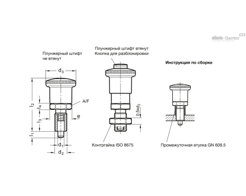 Штифт стопорный GN 414.1-8-12-A ELESA+GANTER Штифт стопорный GN 414.1-8-12-A ELESA+GANTER