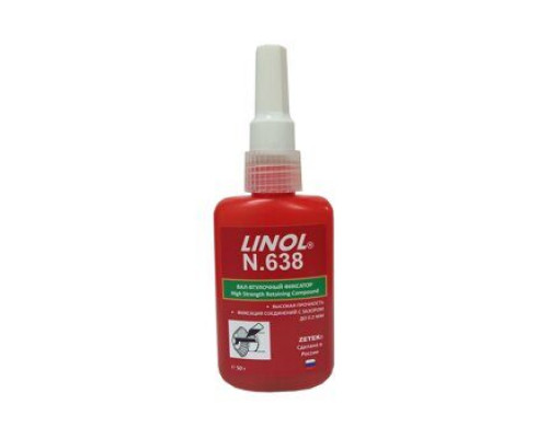 Вал-втулочный фиксатор высокопрочный, быстроотверждаемый LINOL N.638 50G