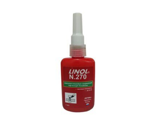Резьбовой фиксатор высокой прочности LINOL N.270 50G