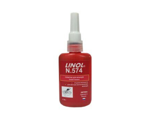 Герметик-прокладка для жестких фланцев средней прочности LINOL N.574 50G