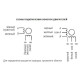 Шаговый двигатель Stepline SL86STH65-5904B (NEMA 34, 33.0 КГxСМ)