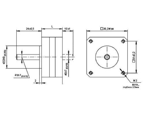 Шаговый двигатель Stepline SL57STH112-3004B (NEMA 23, 30.0 КГxСМ) Шаговый двигатель Stepline SL57STH112-3004B (NEMA 23, 30.0 КГxСМ)