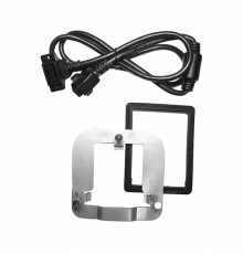 Аксессуар LCP21 Control Panel Mounting Kit
